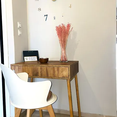 Mary's Apartment, Zografou Apartment Athens